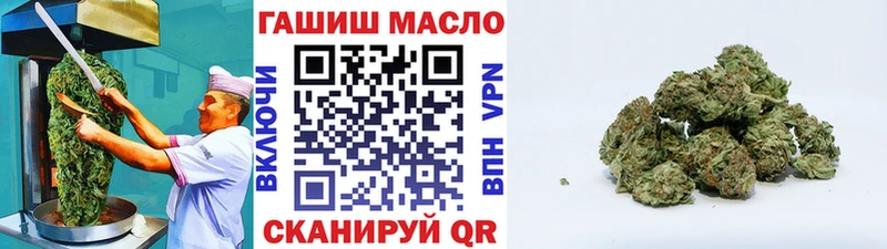 цены наркотик  Белая Холуница  Печенье с ТГК марихуана 
