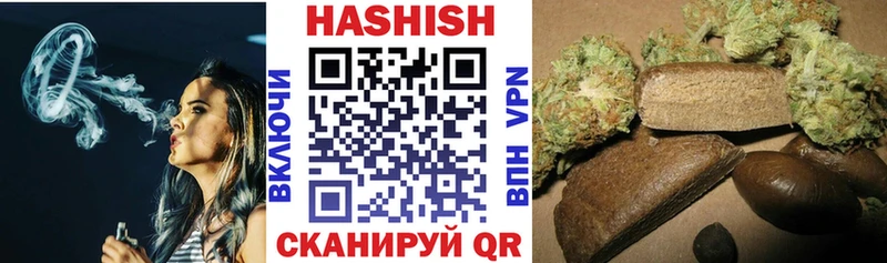 сколько стоит  Белая Холуница  Гашиш гарик 