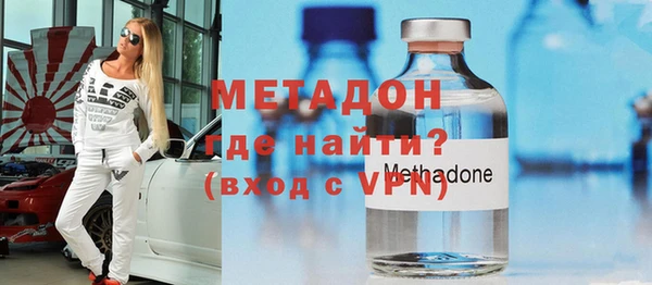 эйфоретик Аркадак