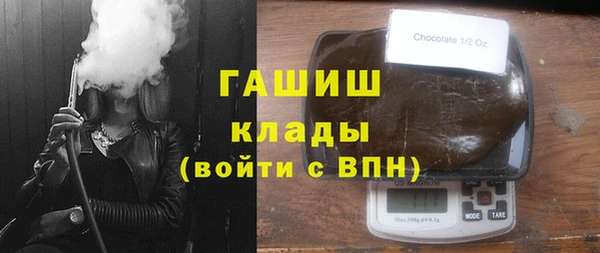 дмт Арсеньев