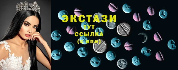 эйфоретик Аркадак