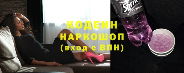 эйфоретик Аркадак