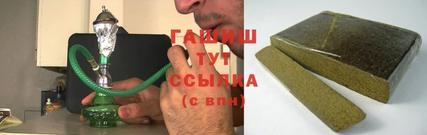 дмт Арсеньев