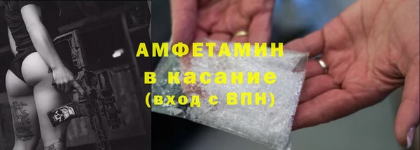 эйфоретик Аркадак