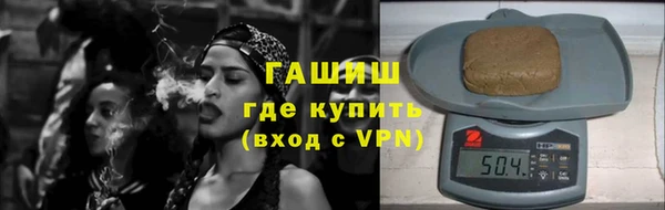 дмт Арсеньев