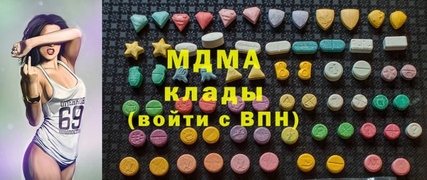 дмт Арсеньев