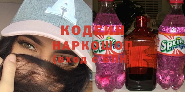 эйфоретик Аркадак