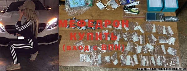 дмт Арсеньев