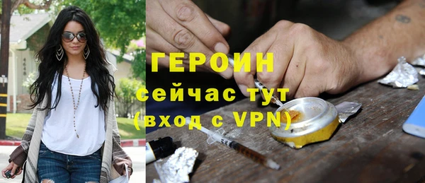 дмт Арсеньев