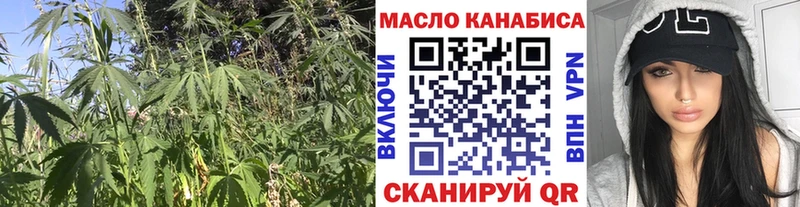 Дистиллят ТГК Wax  МЕГА зеркало  Белая Холуница 